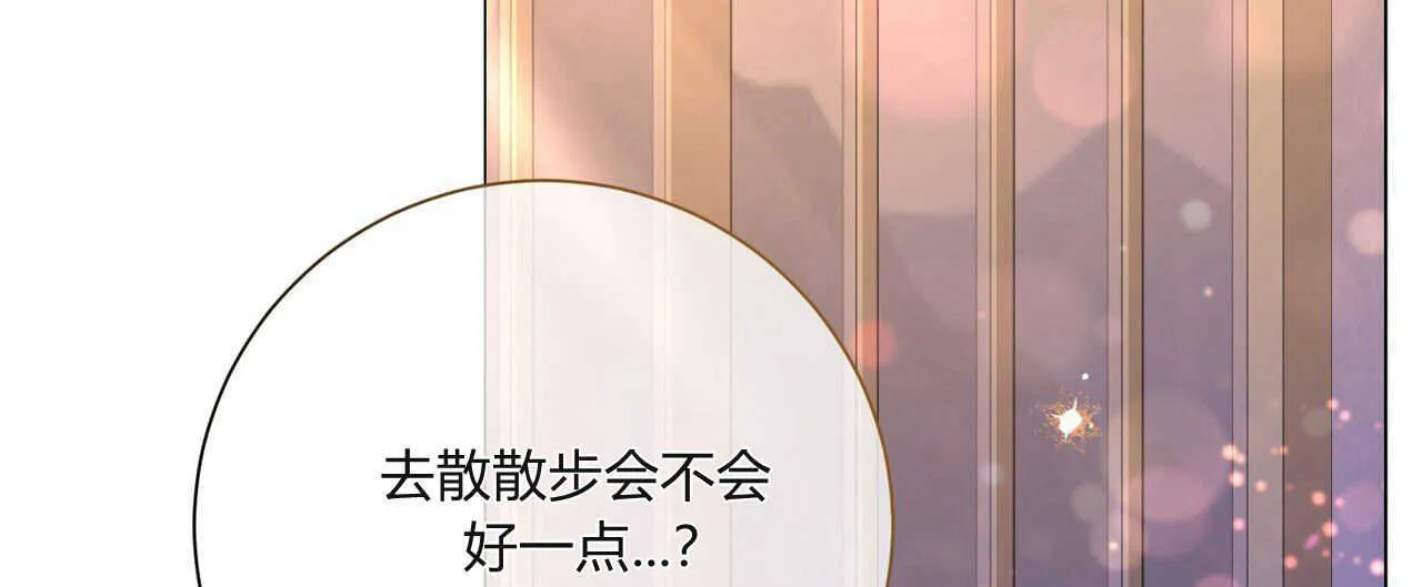 第27话123