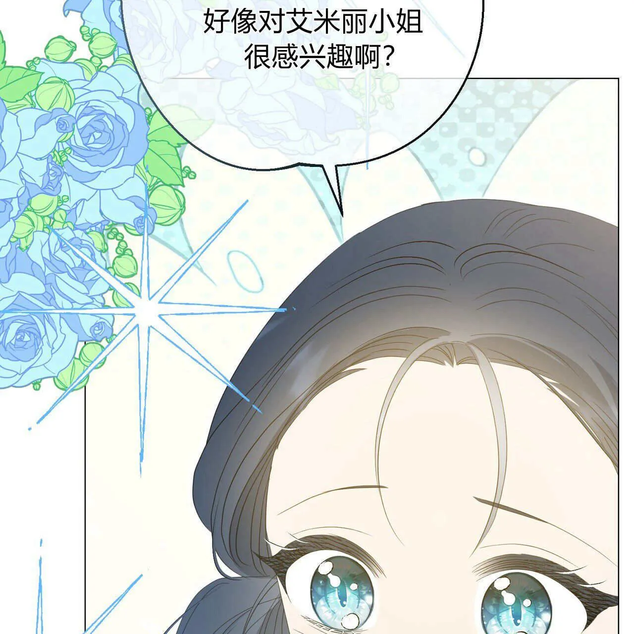 第30话114