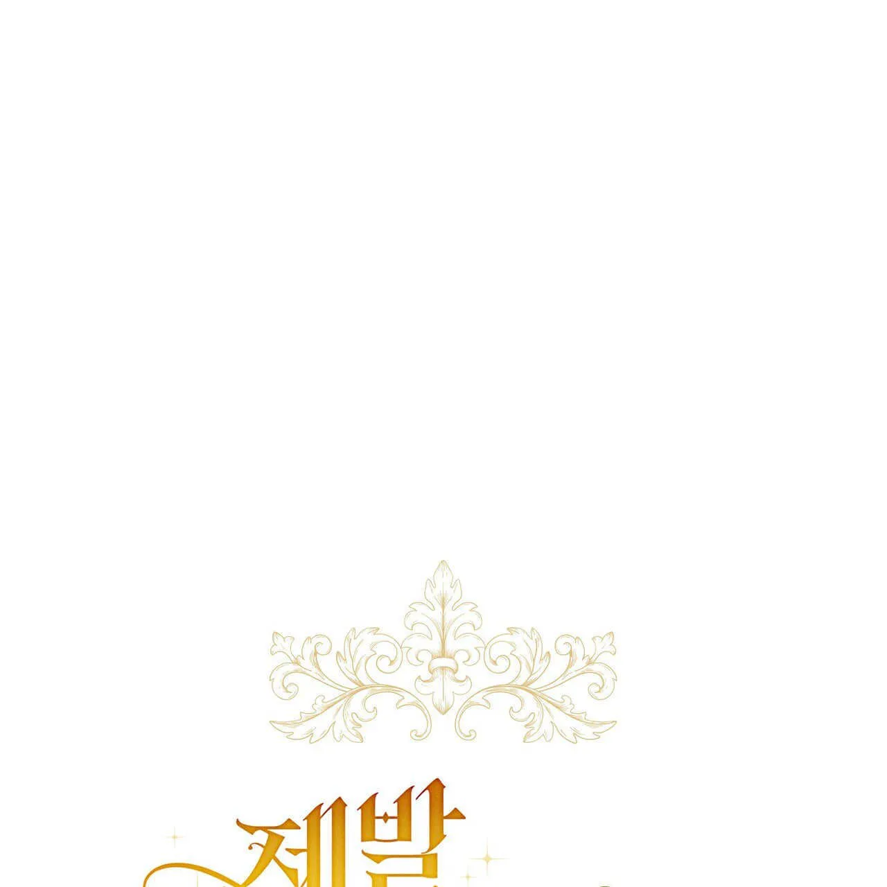 第21话37