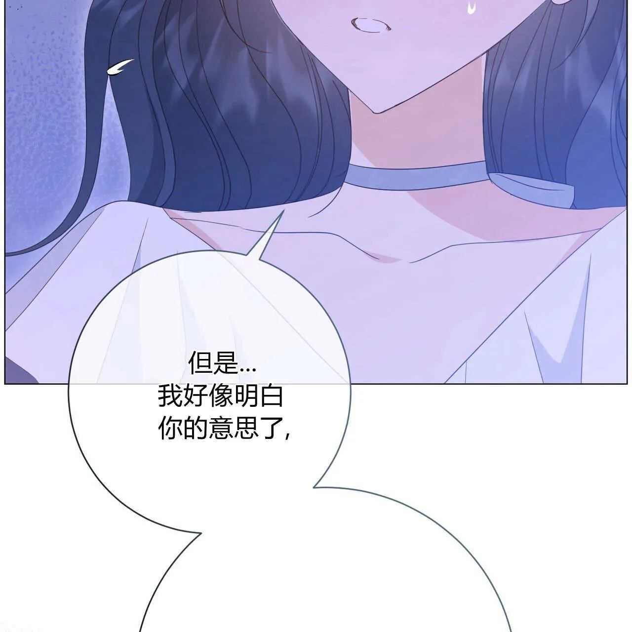第30话153
