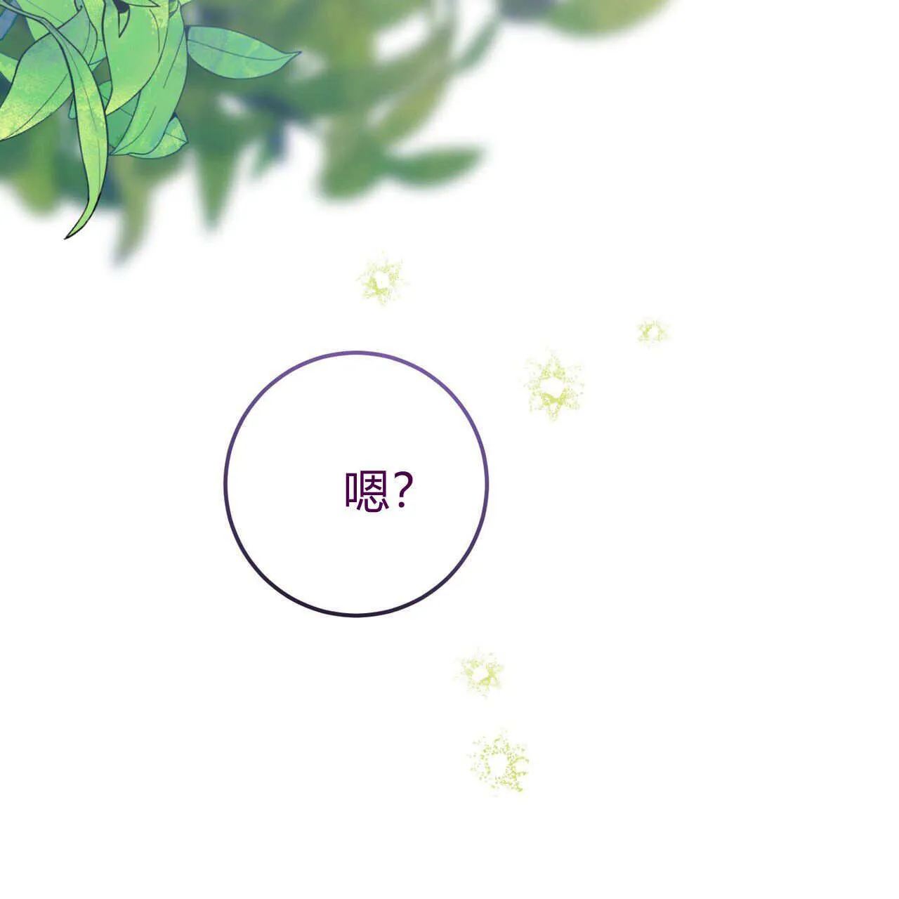 第22话114