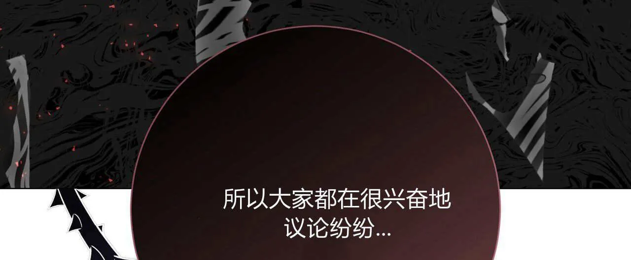 第31话47