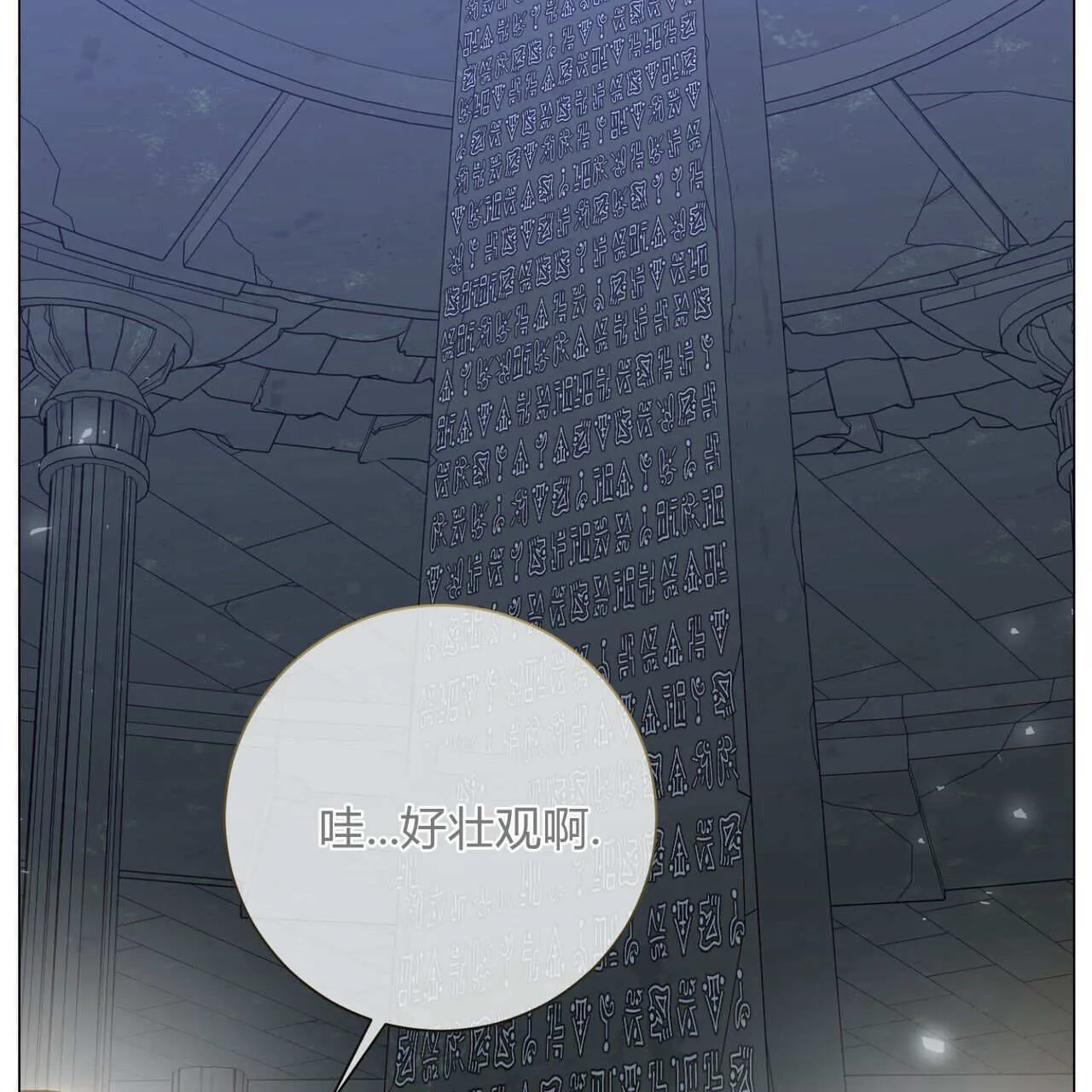 第23话124
