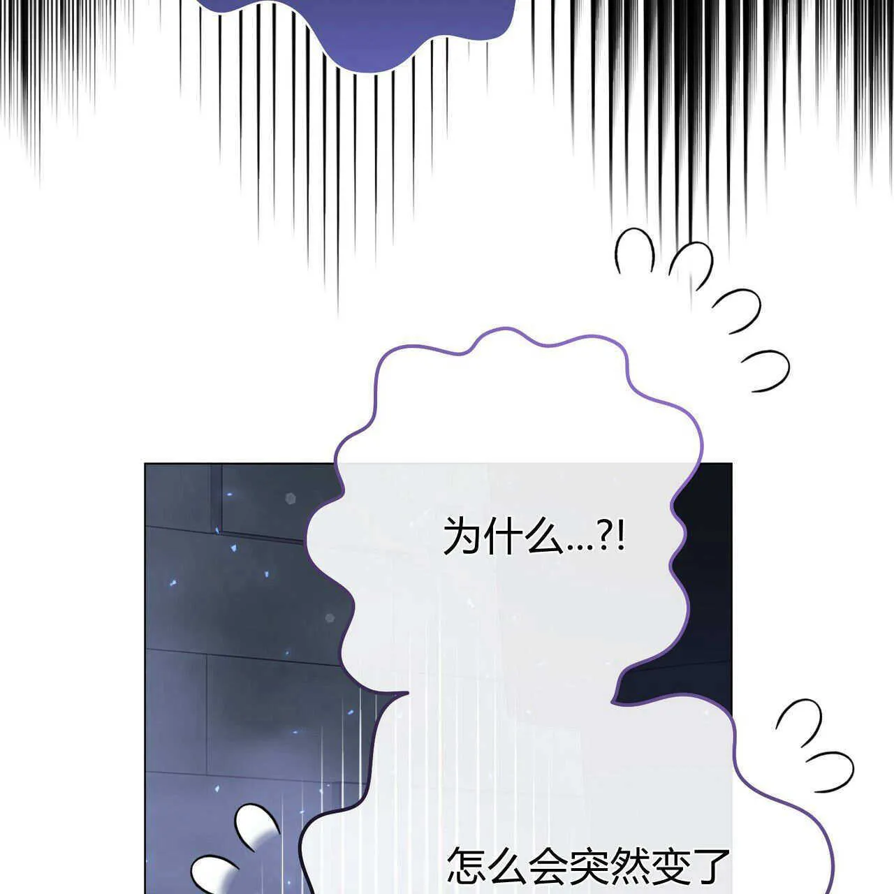第24话146