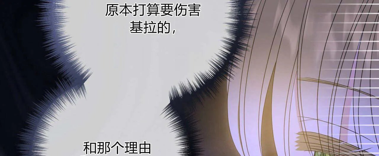 第30话51