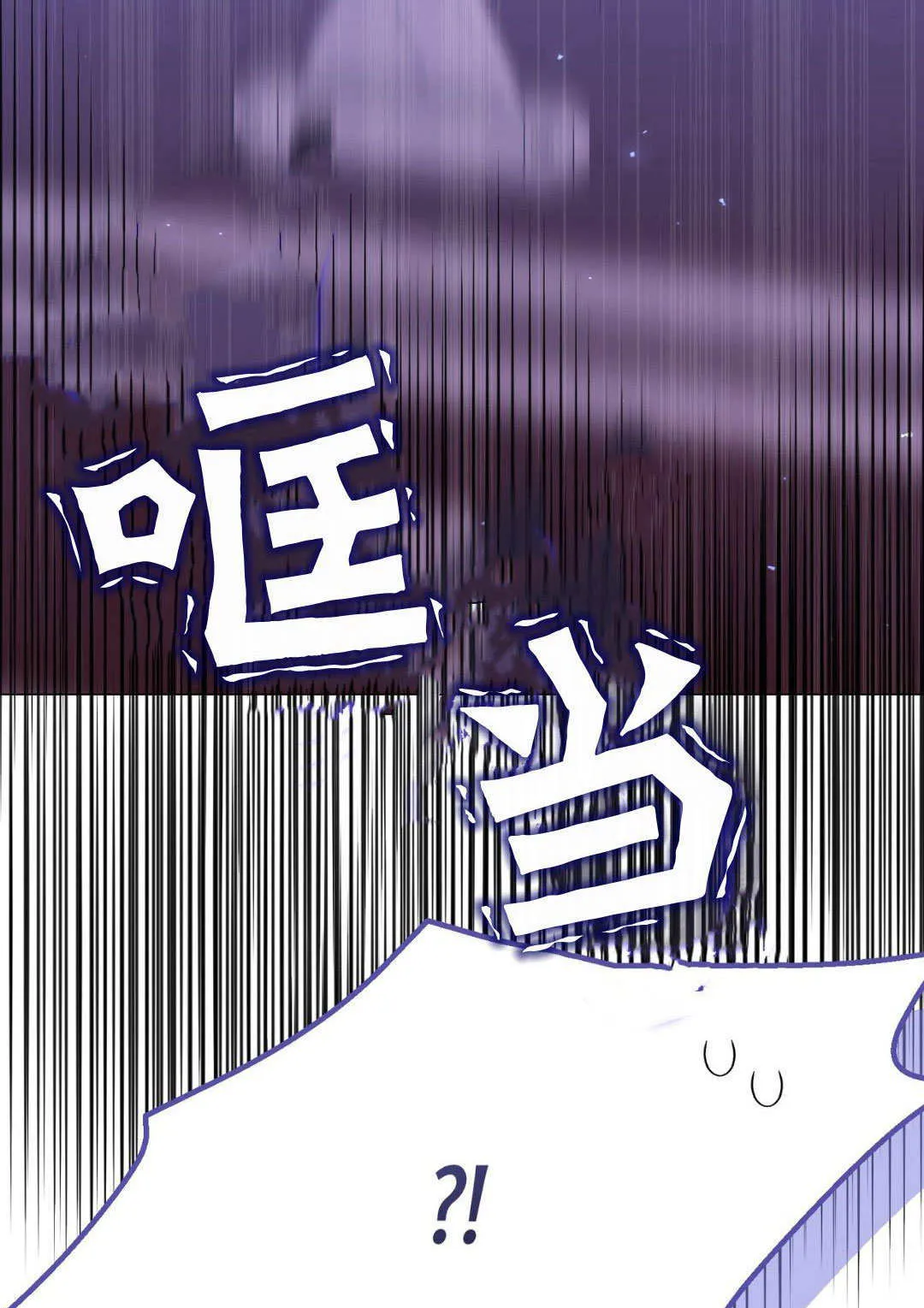 第34话72
