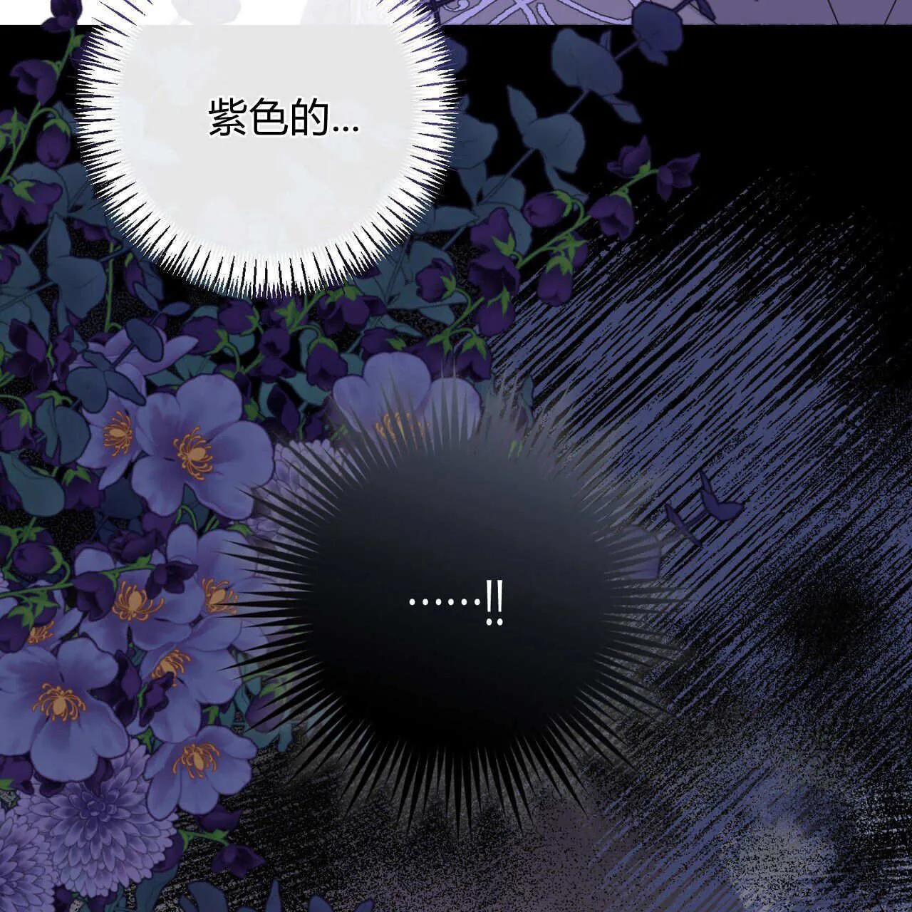 第23话60