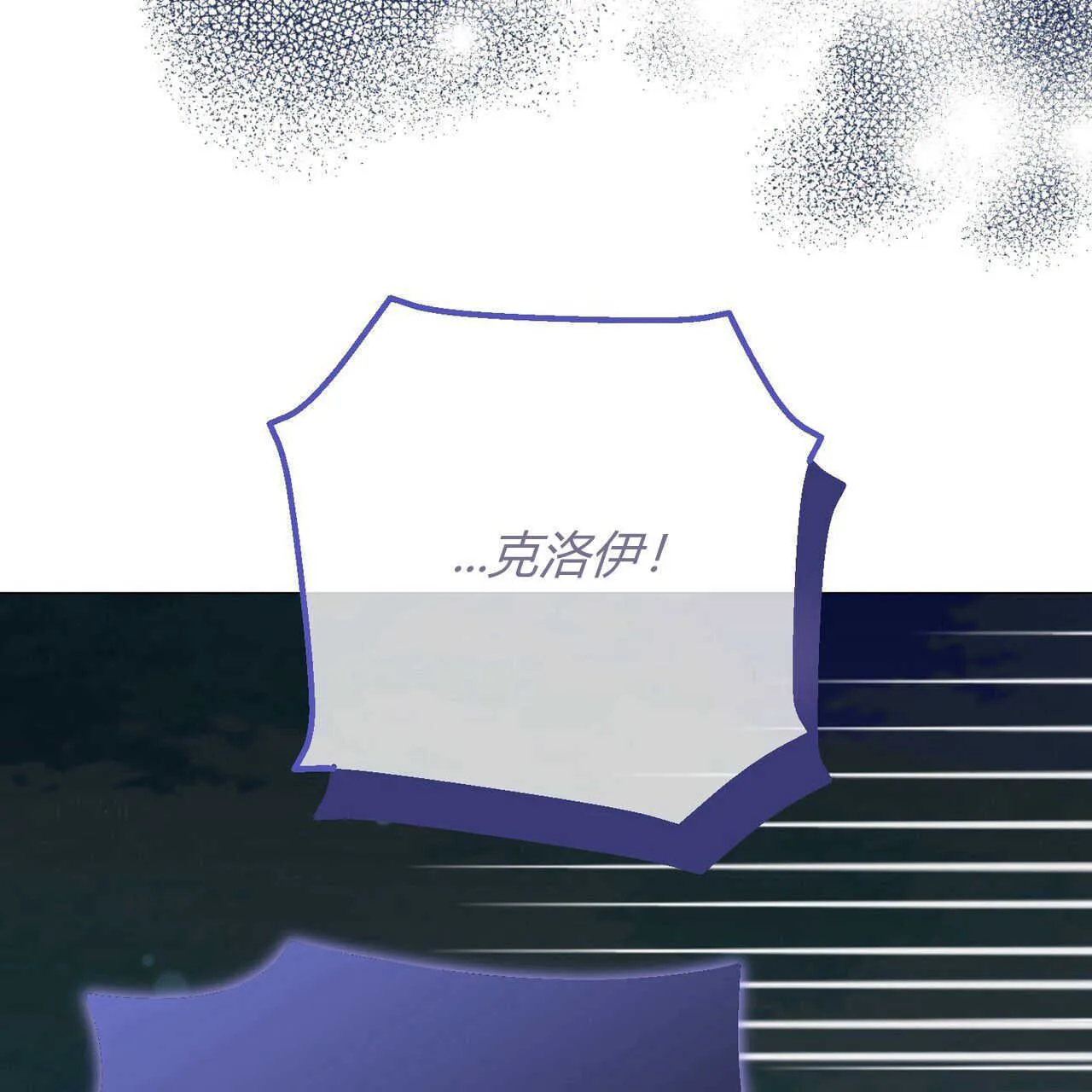 第27话149