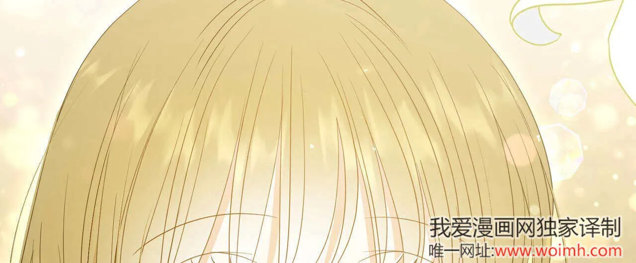 第31话75