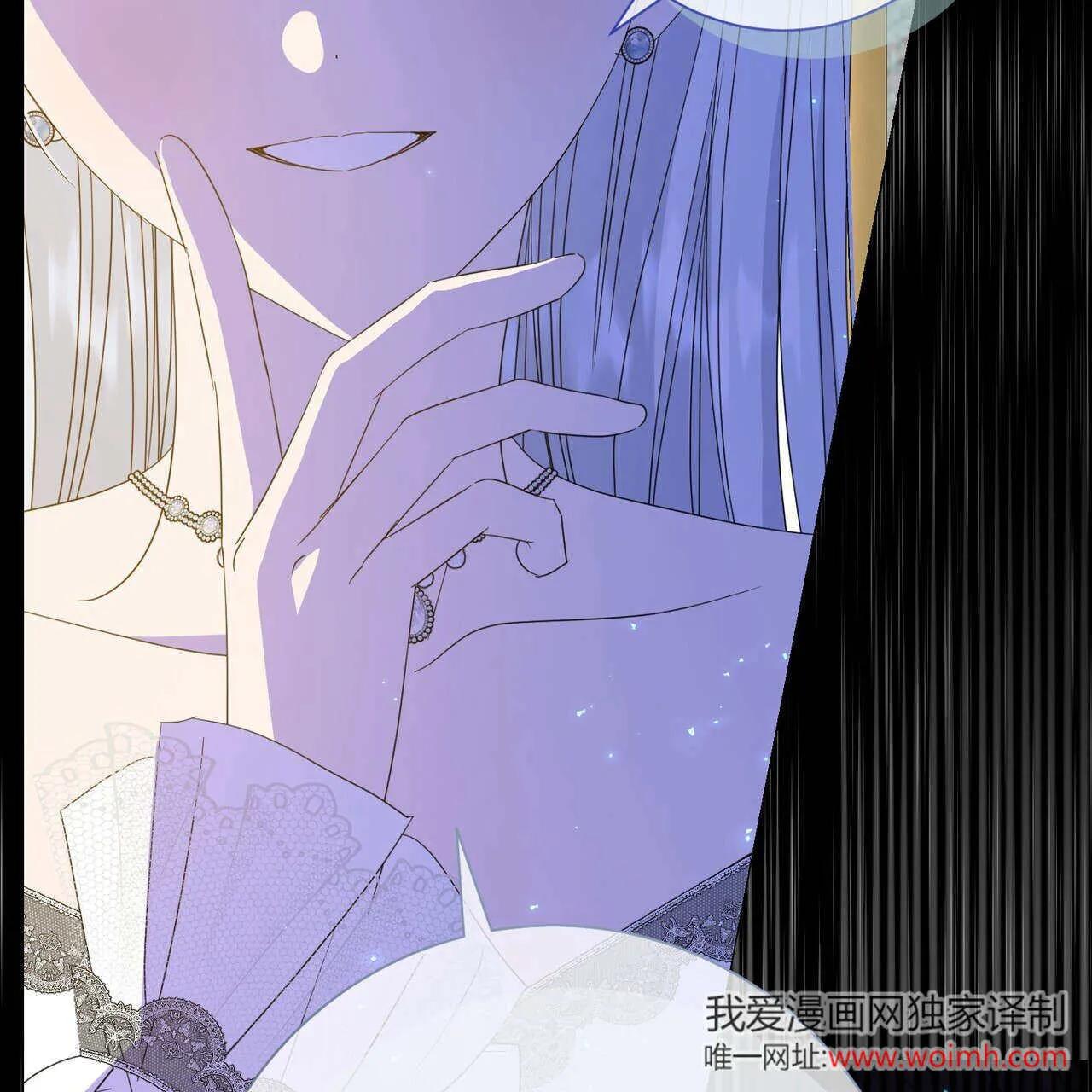 第29话53
