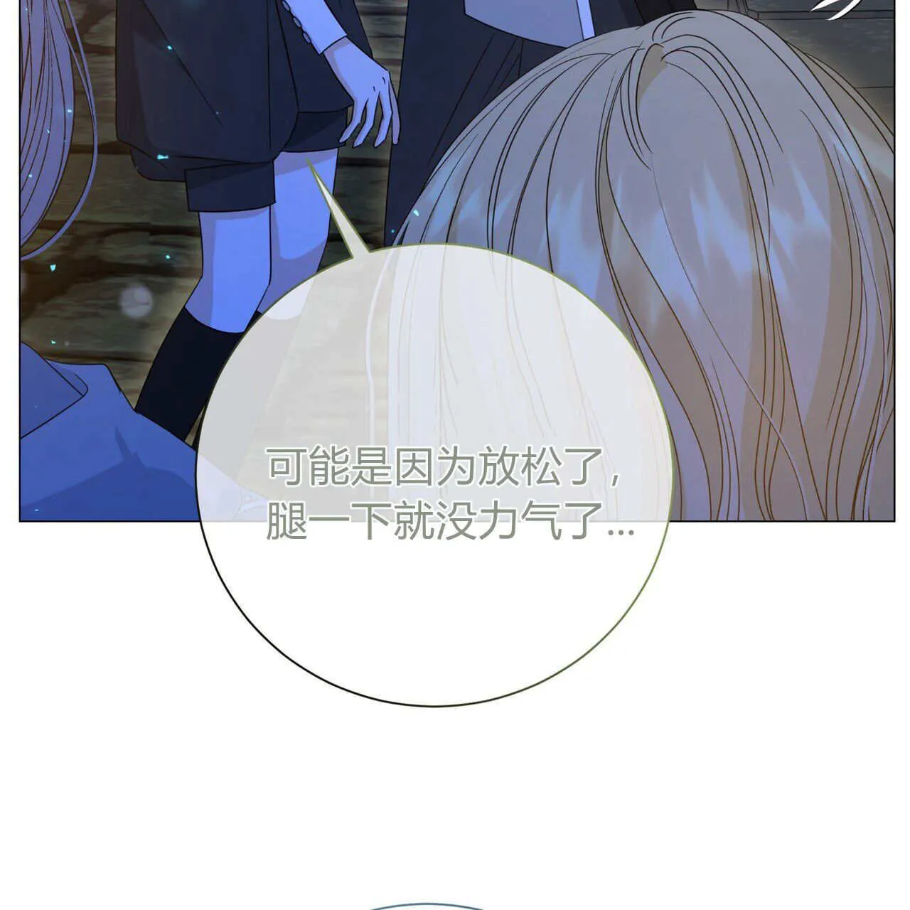 第26话101