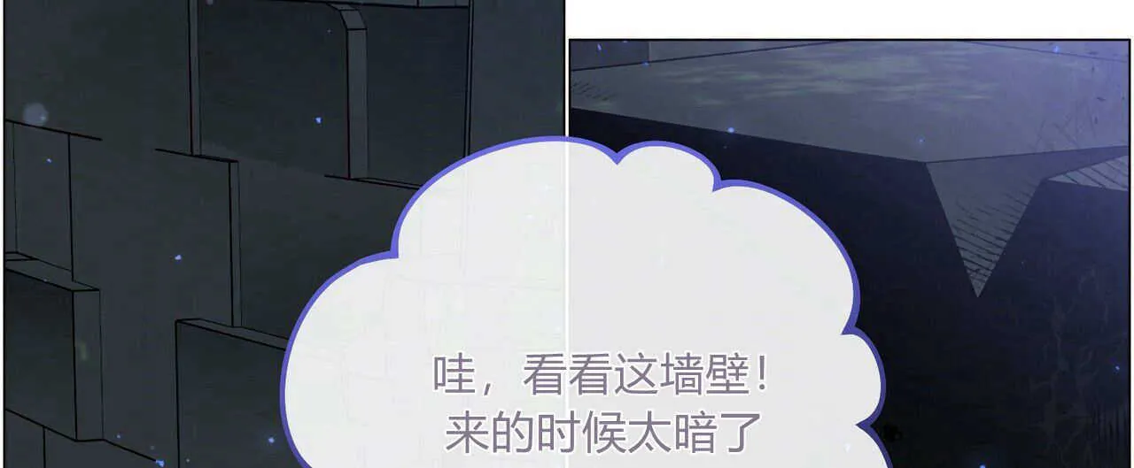 第24话112