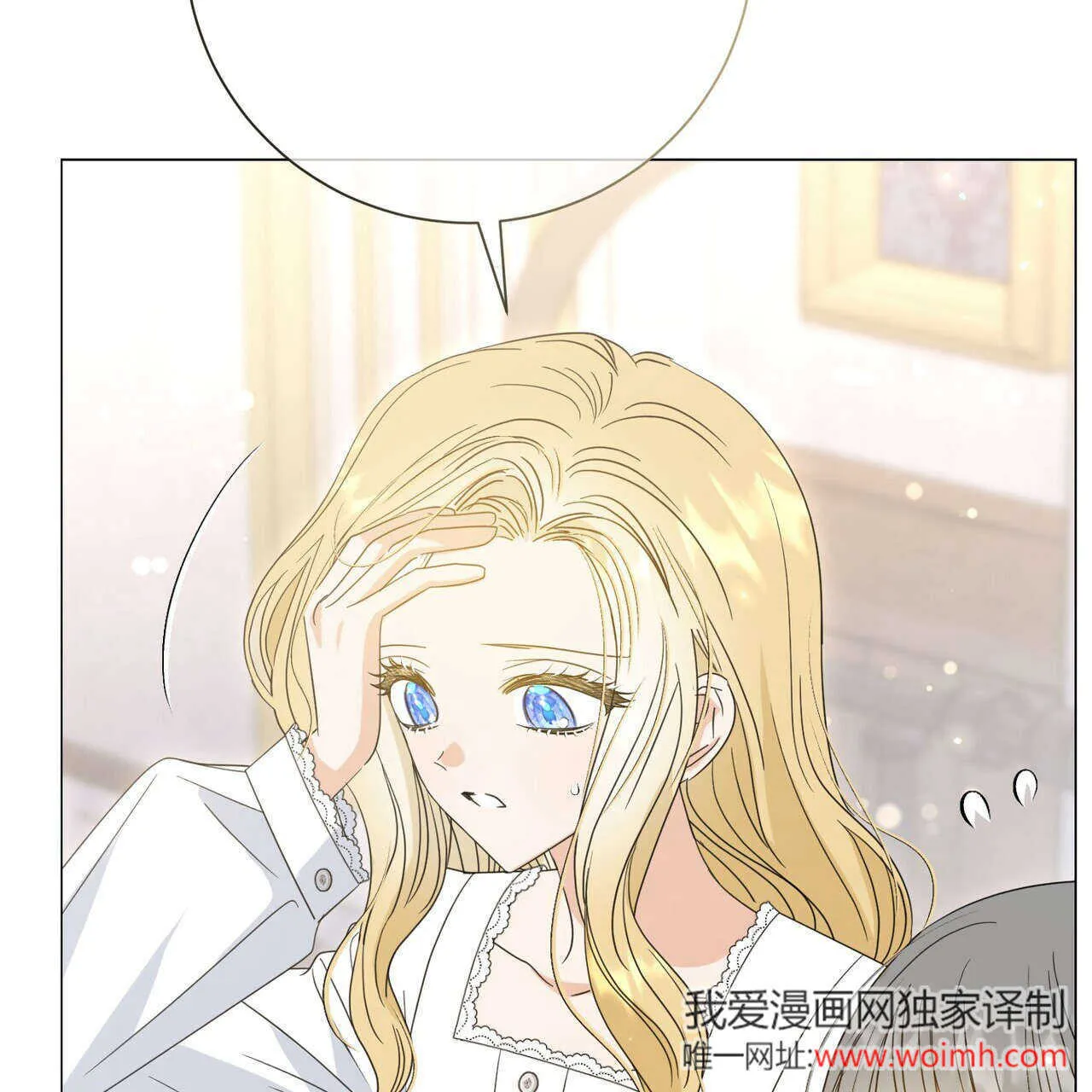 第27话52