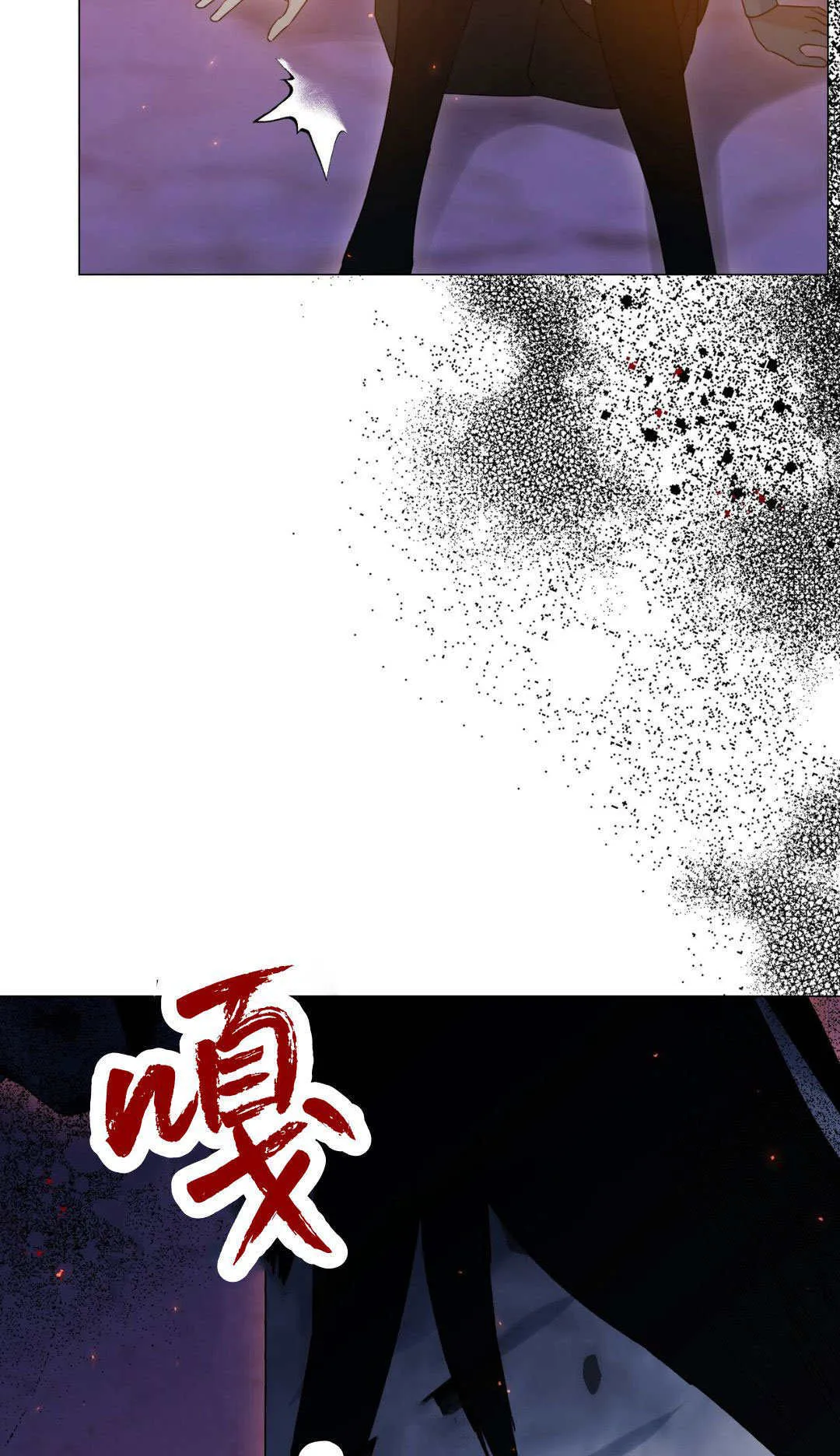第39话63