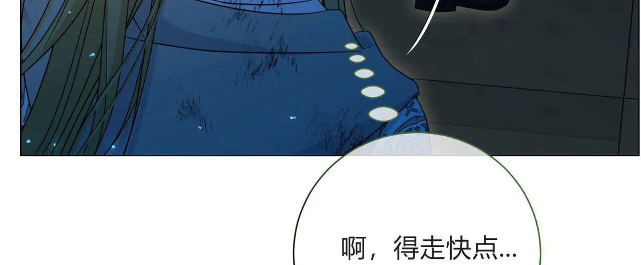 第26话91