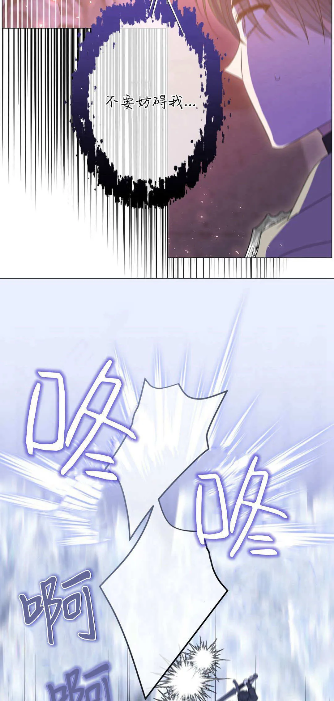 第41话11