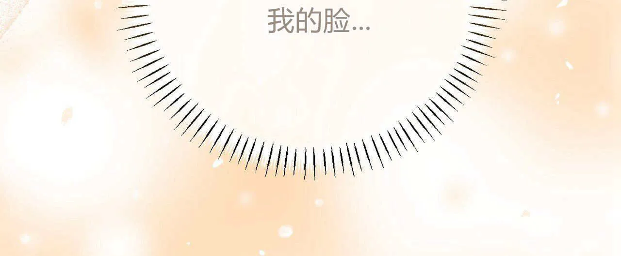 第26话119