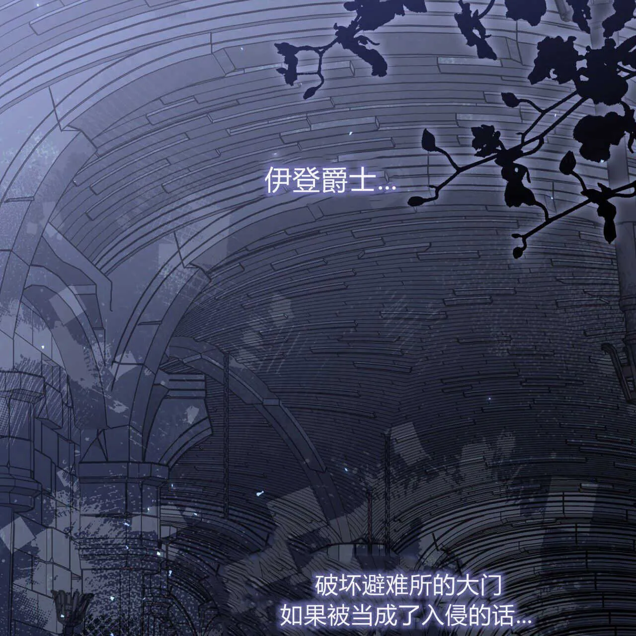 第27话114