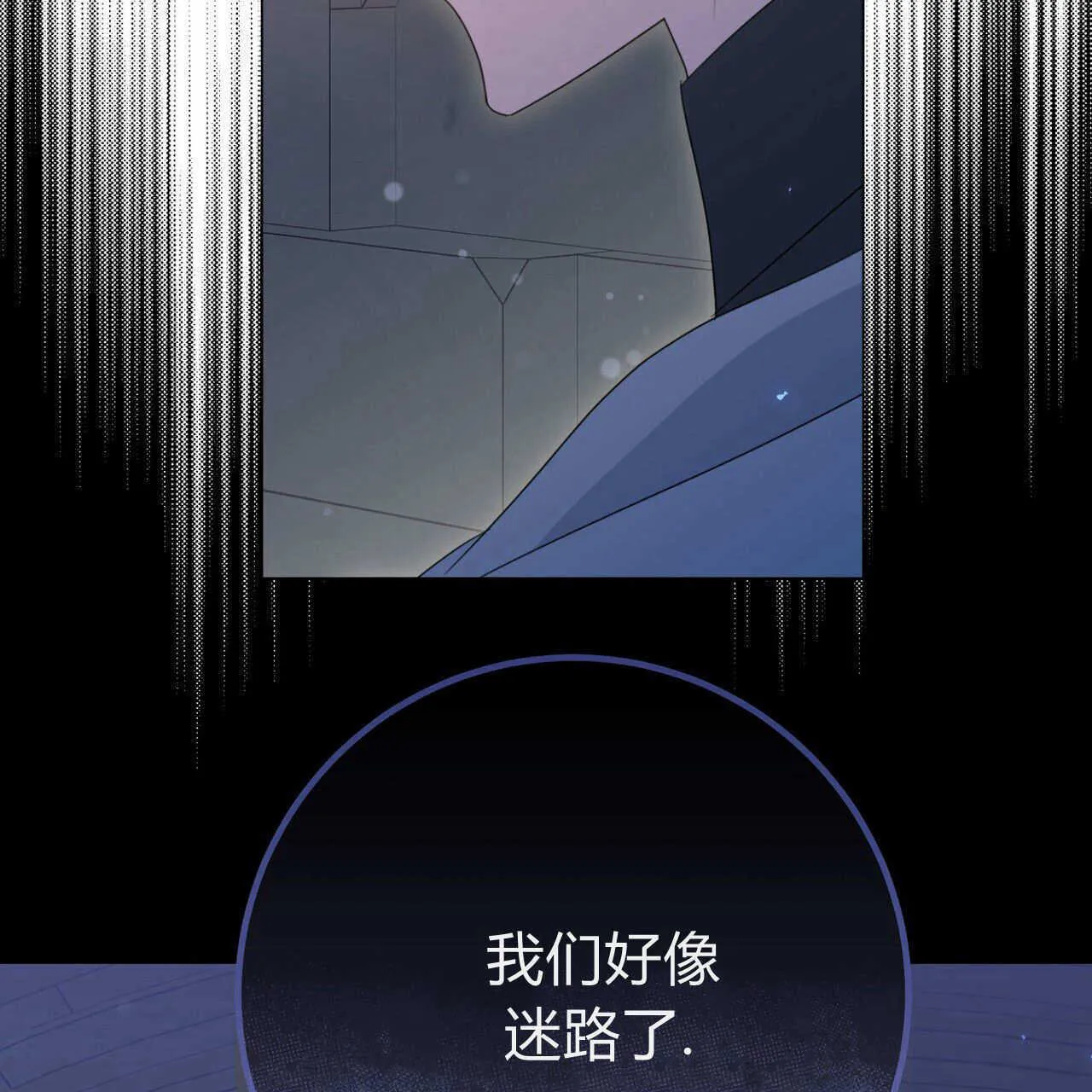 第24话123
