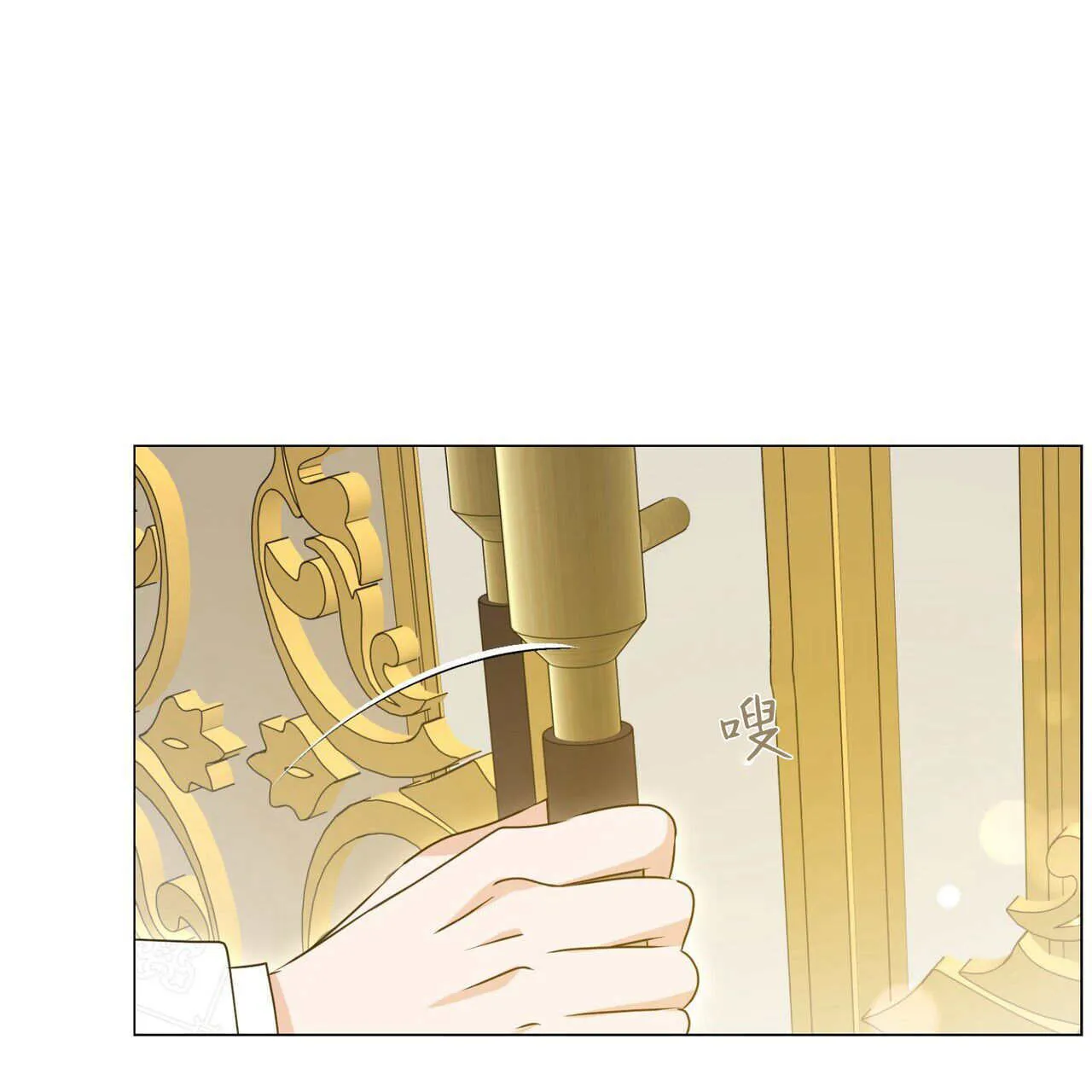 第20话18