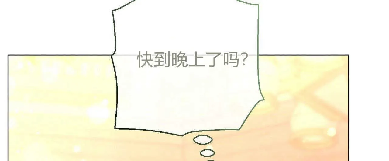 第27话75