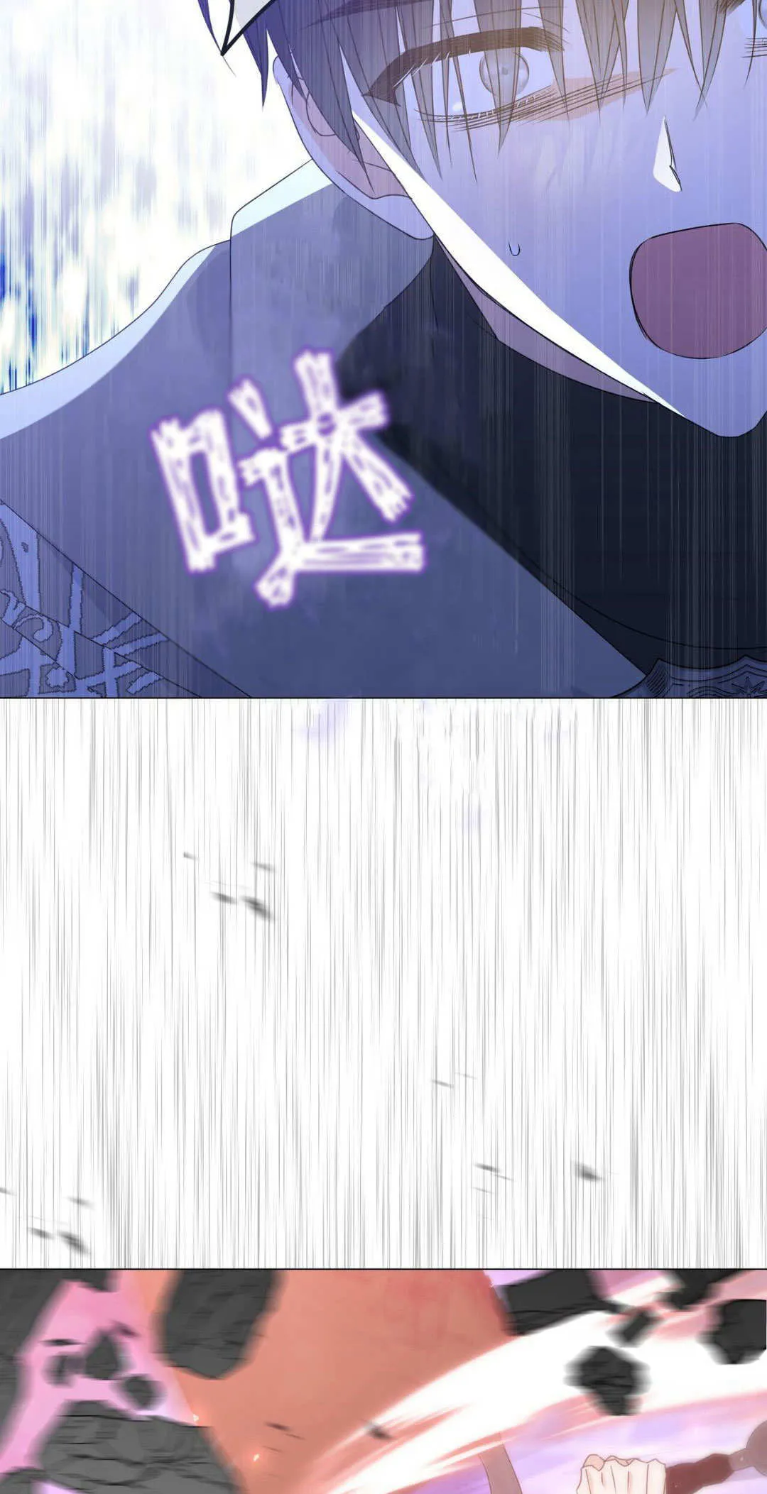 第41话6