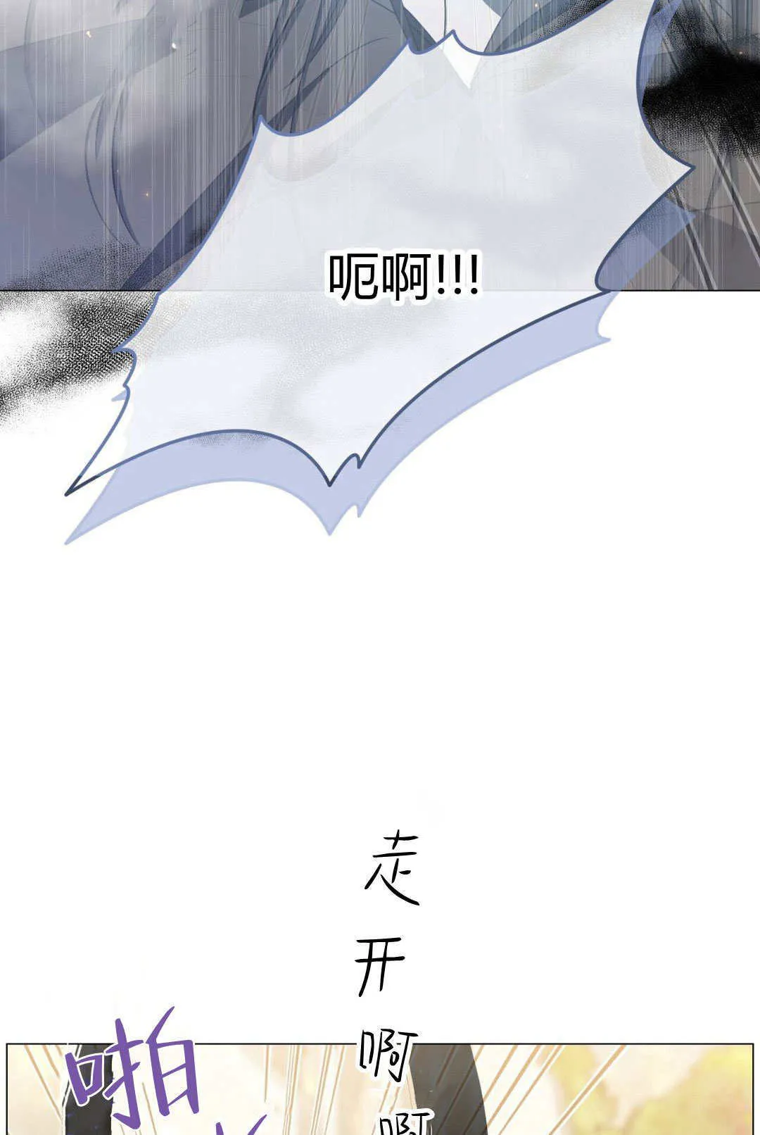 第39话44