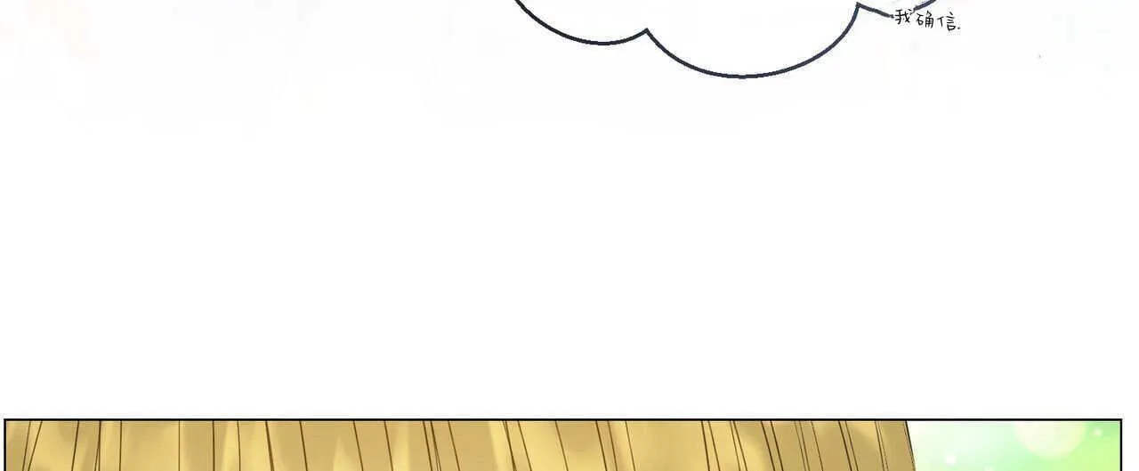第31话95