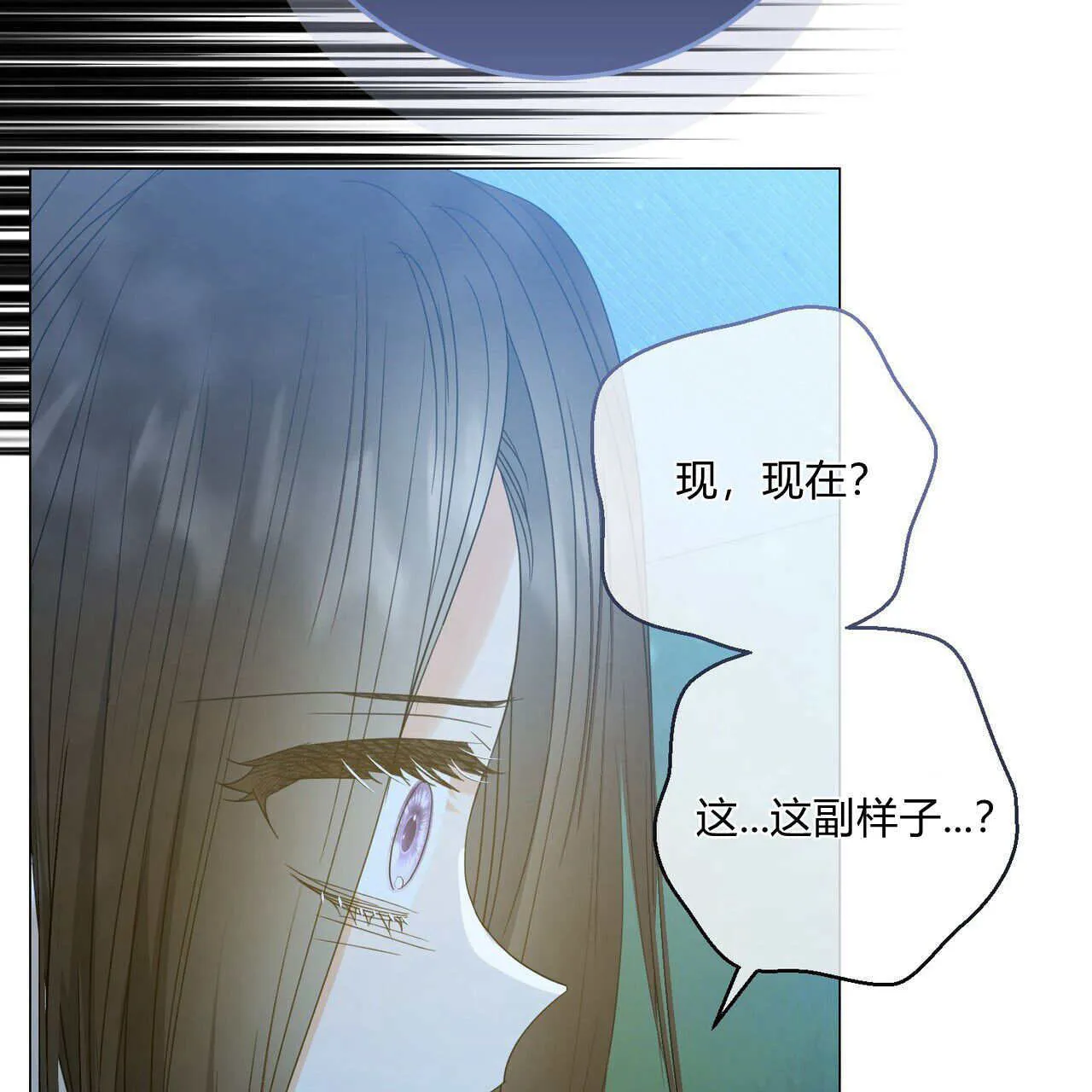 第28话77