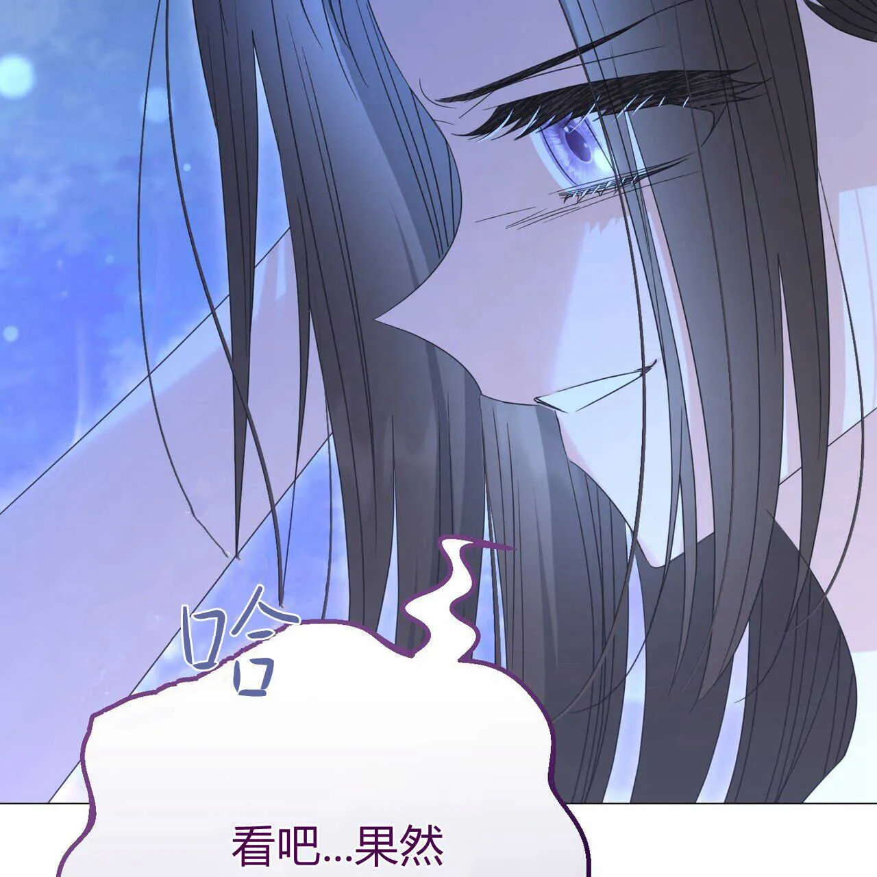 第27话152