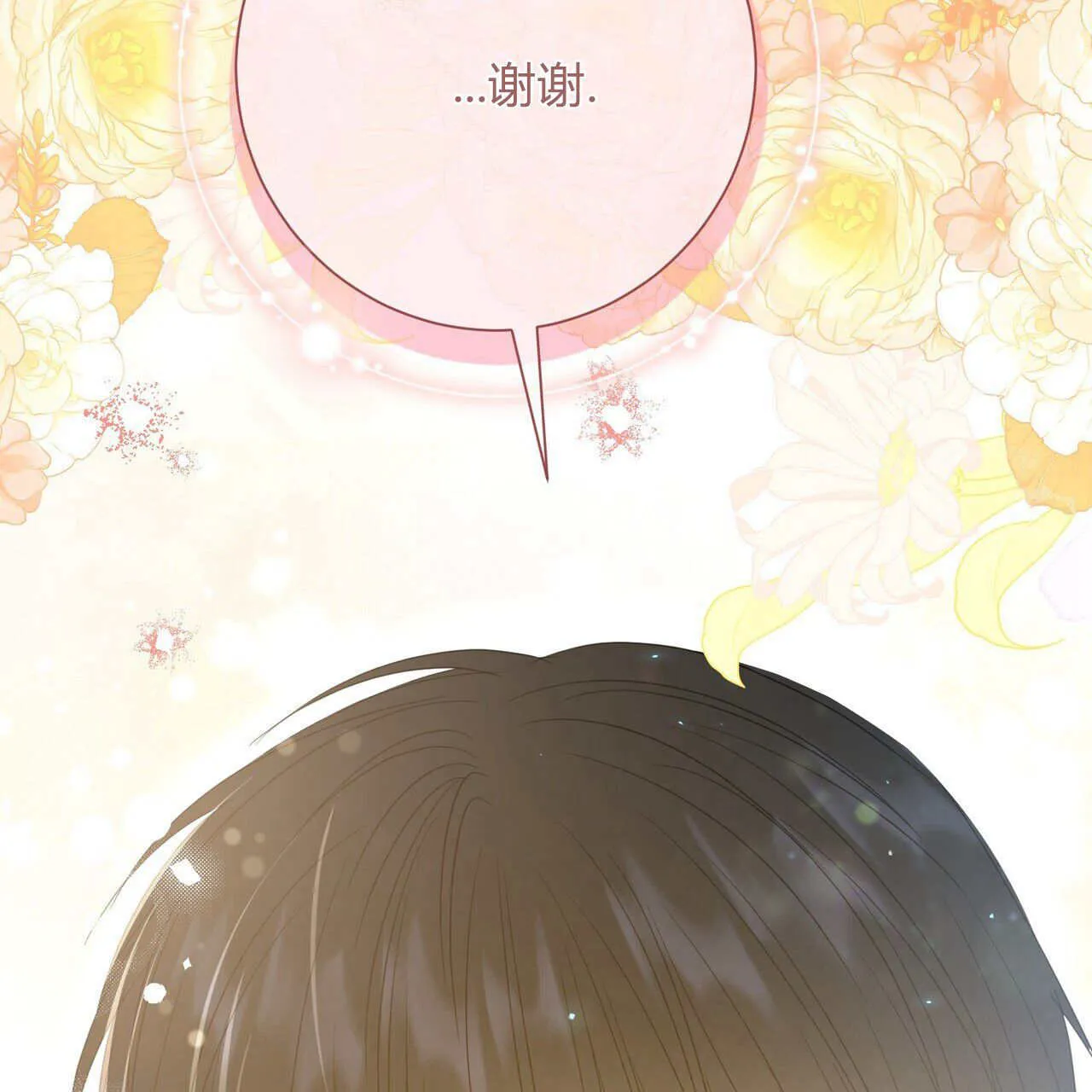 第30话68