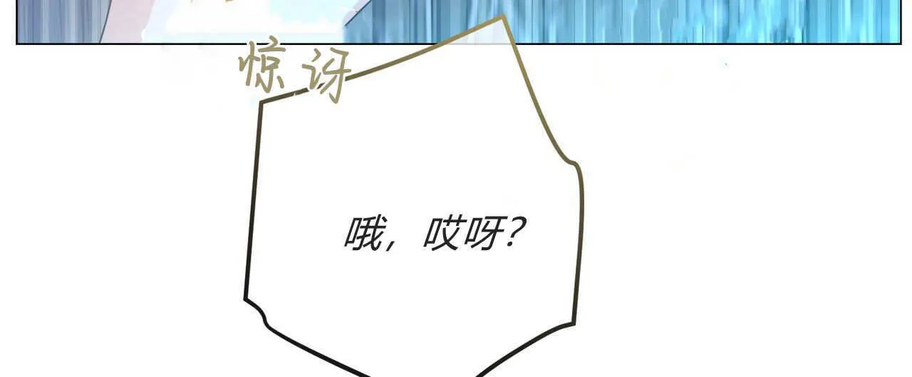 第23话147