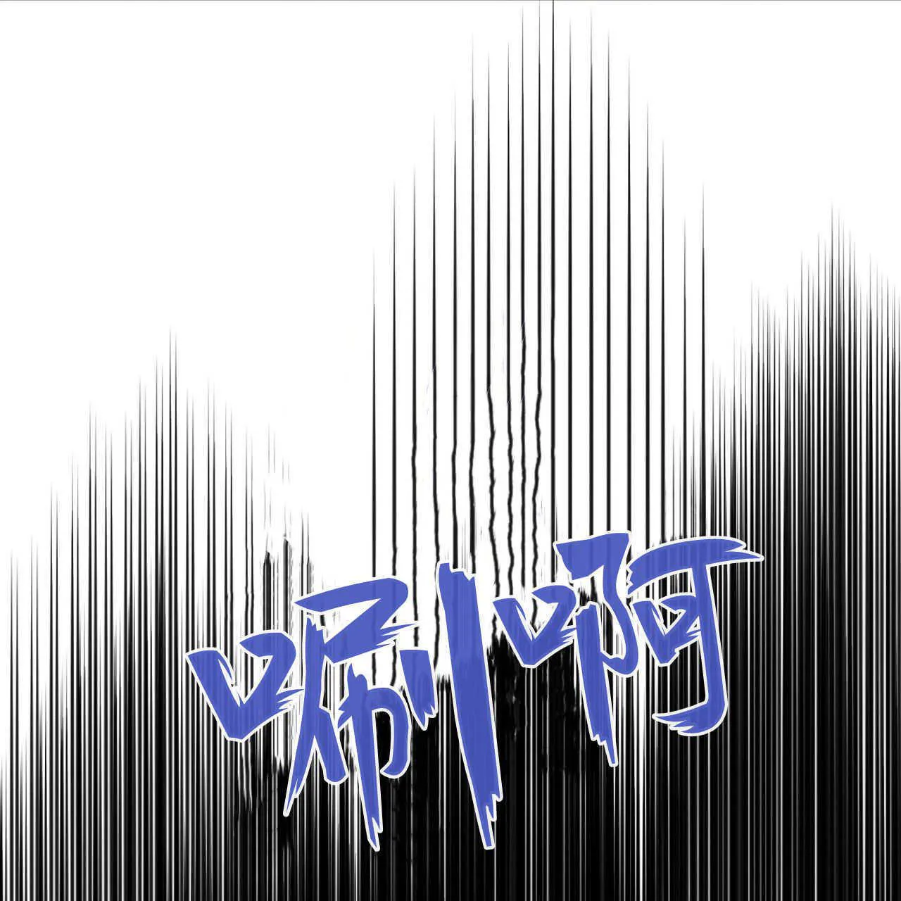 第24话142