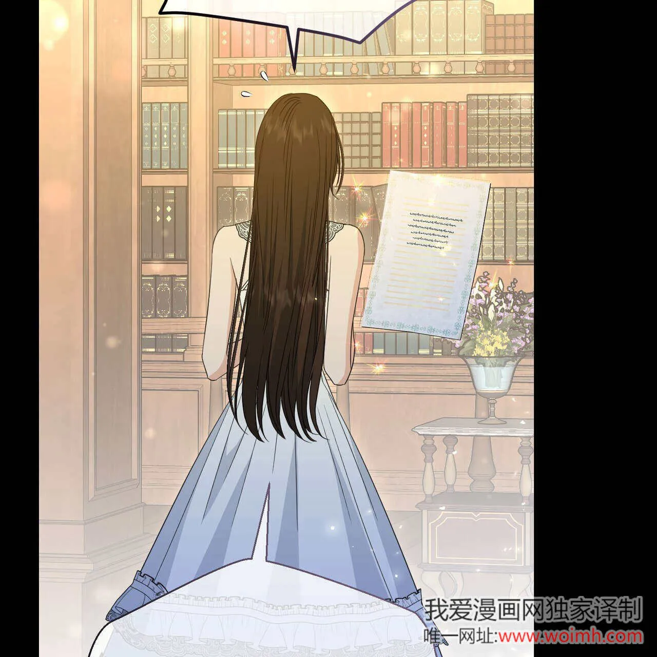 第29话40