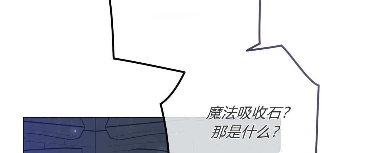 第25话131