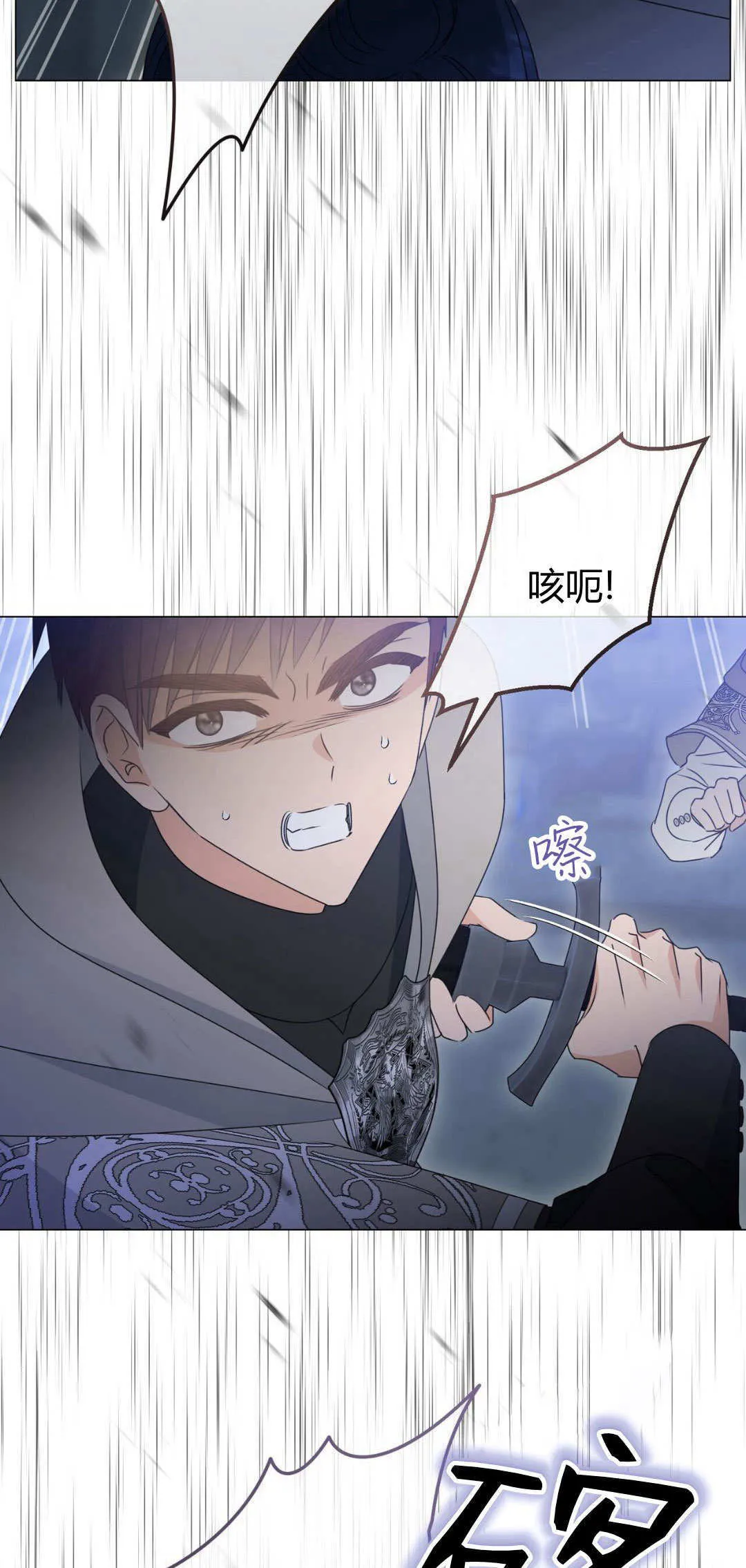 第41话15