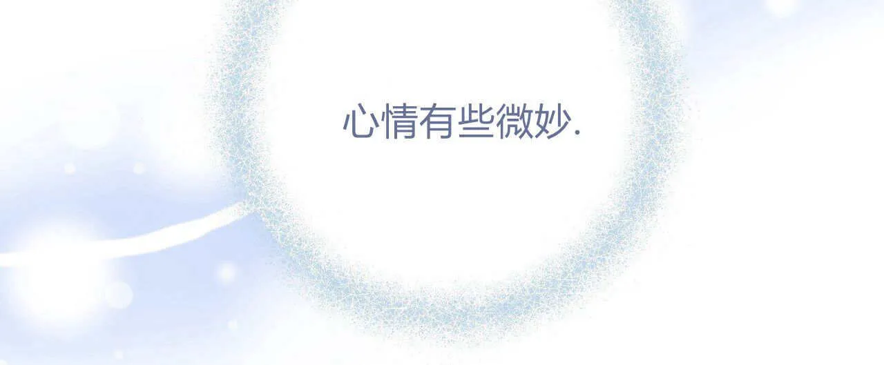 第20话55