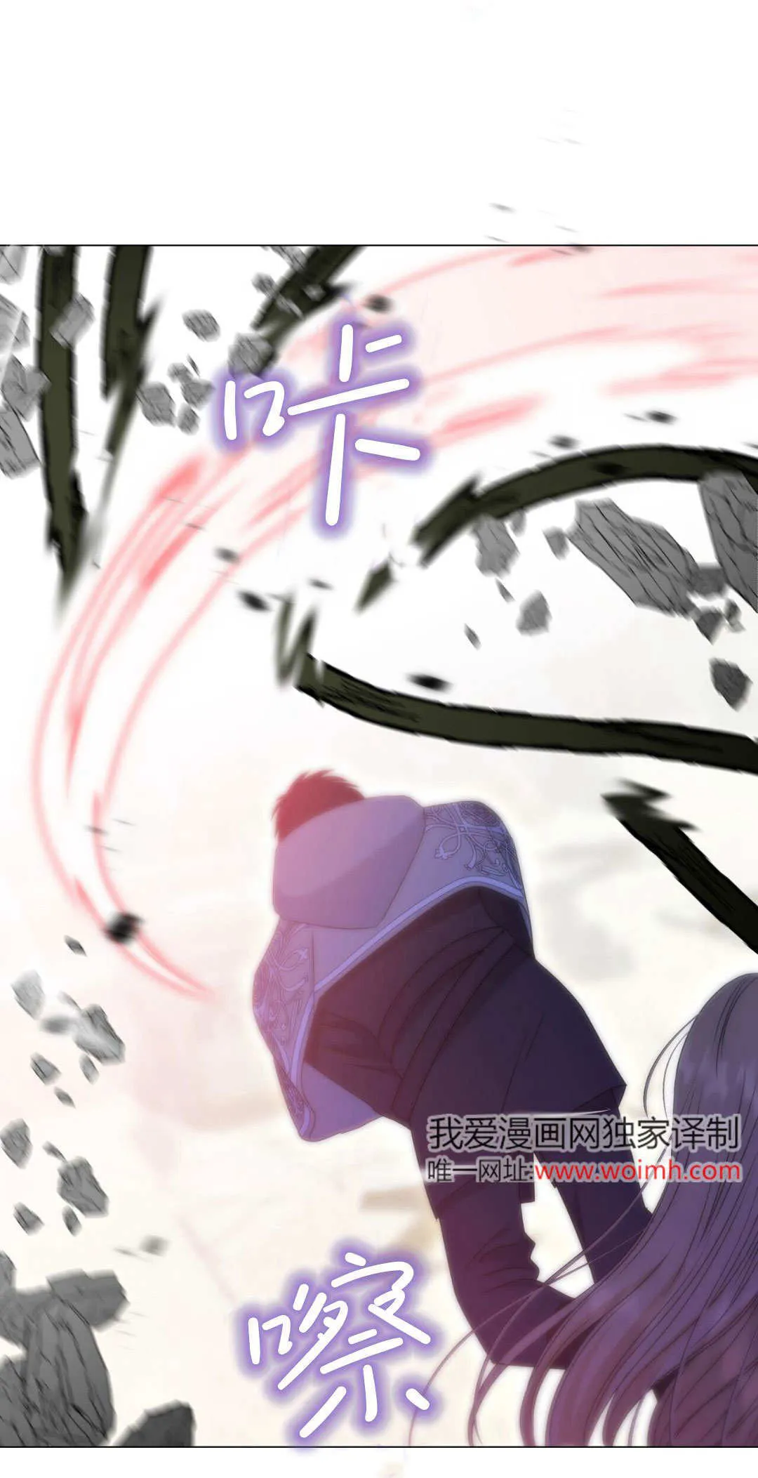第41话9