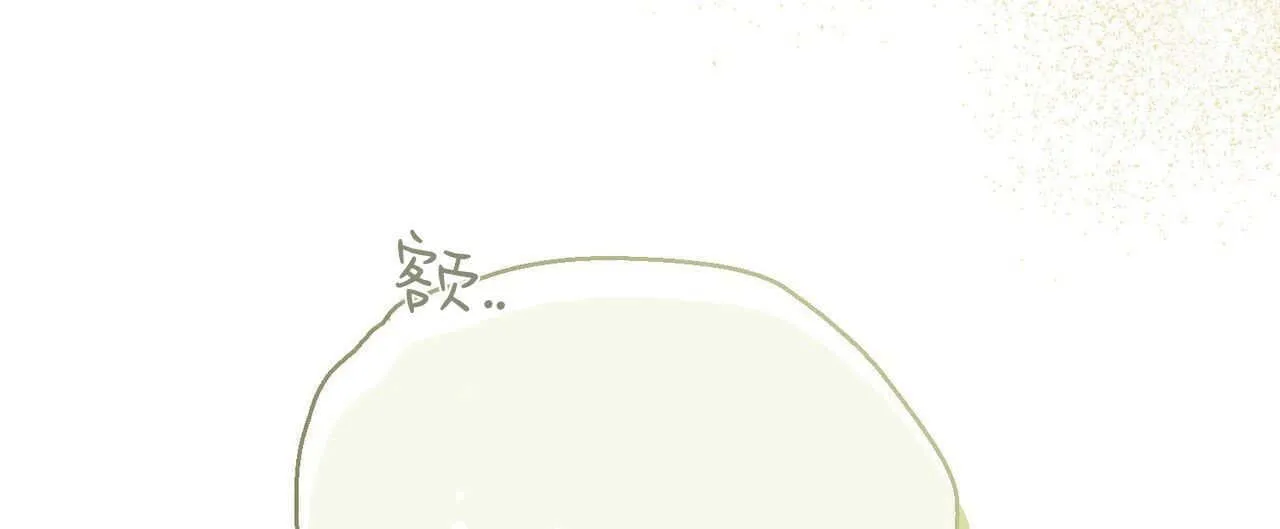 第30话55