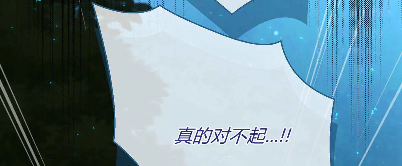 第28话11