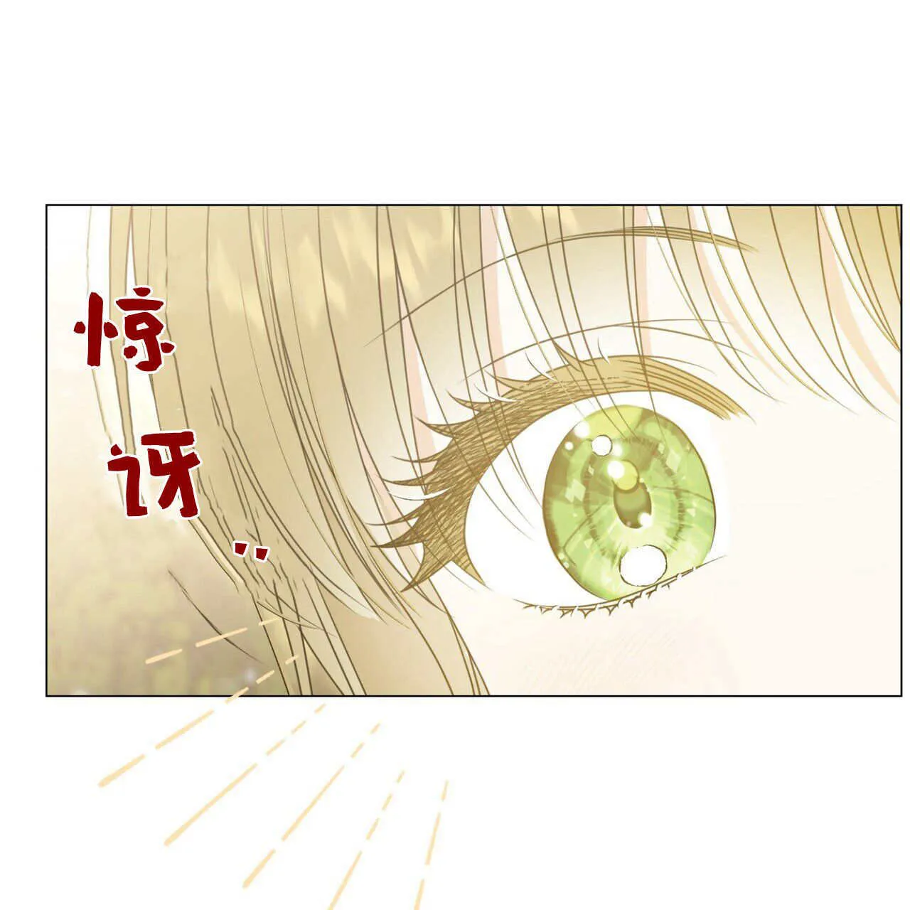 第20话30