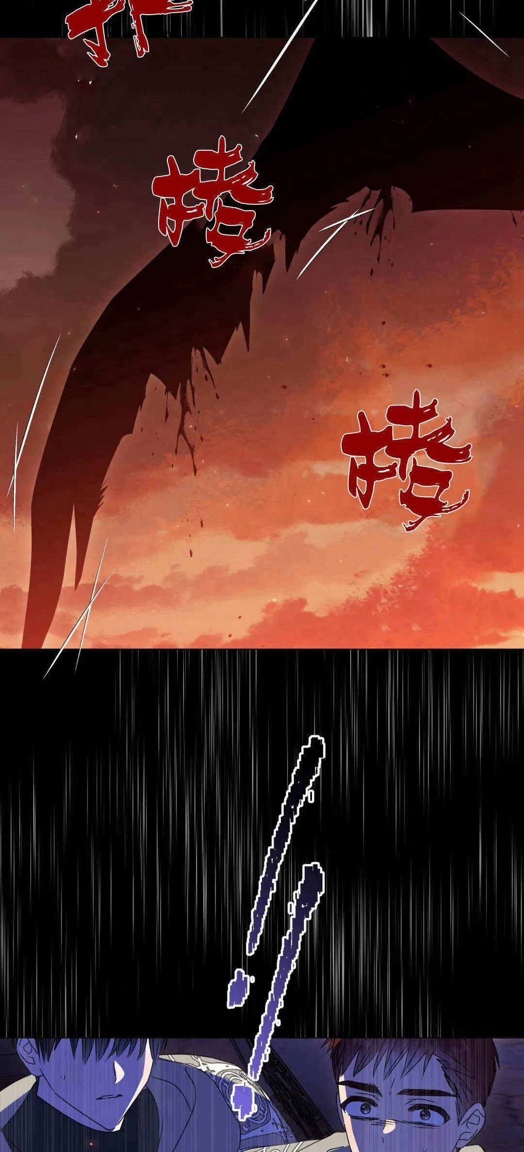 第39话52