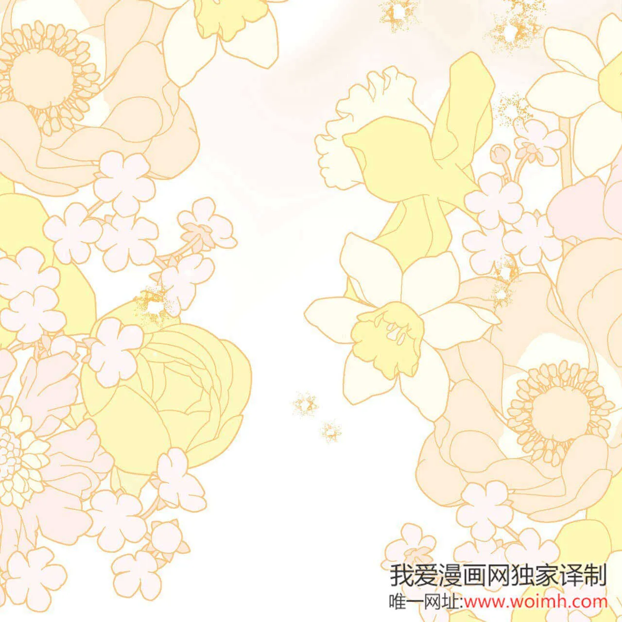 第27话106