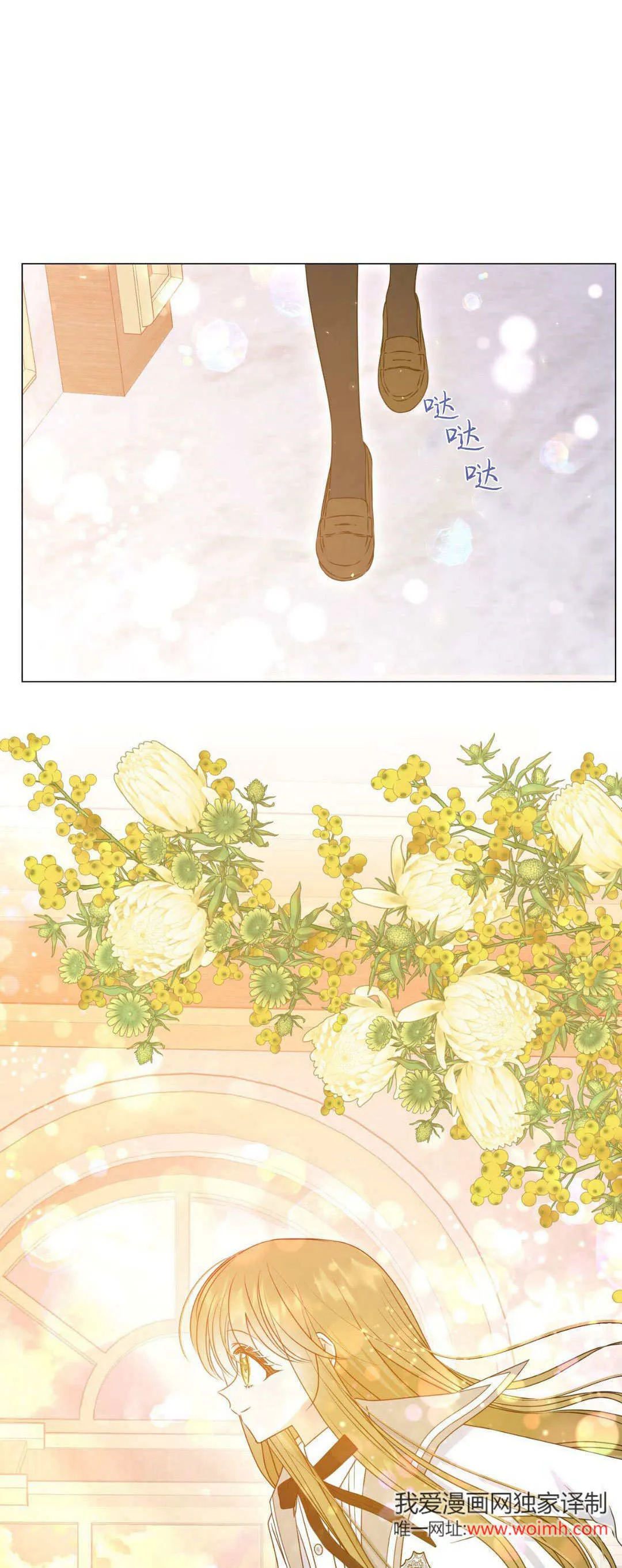 第37话51