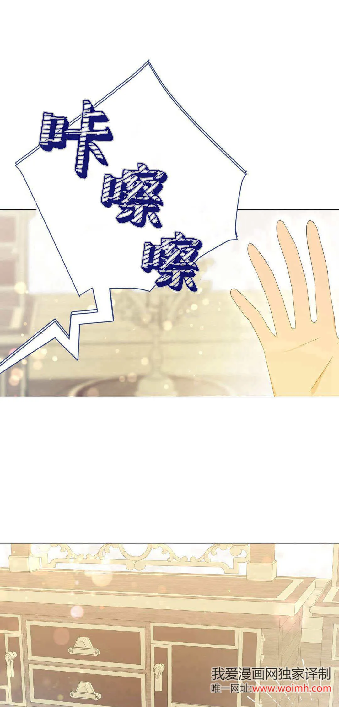 第35话0