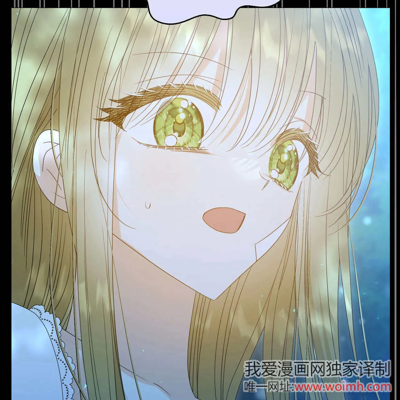 第28话17