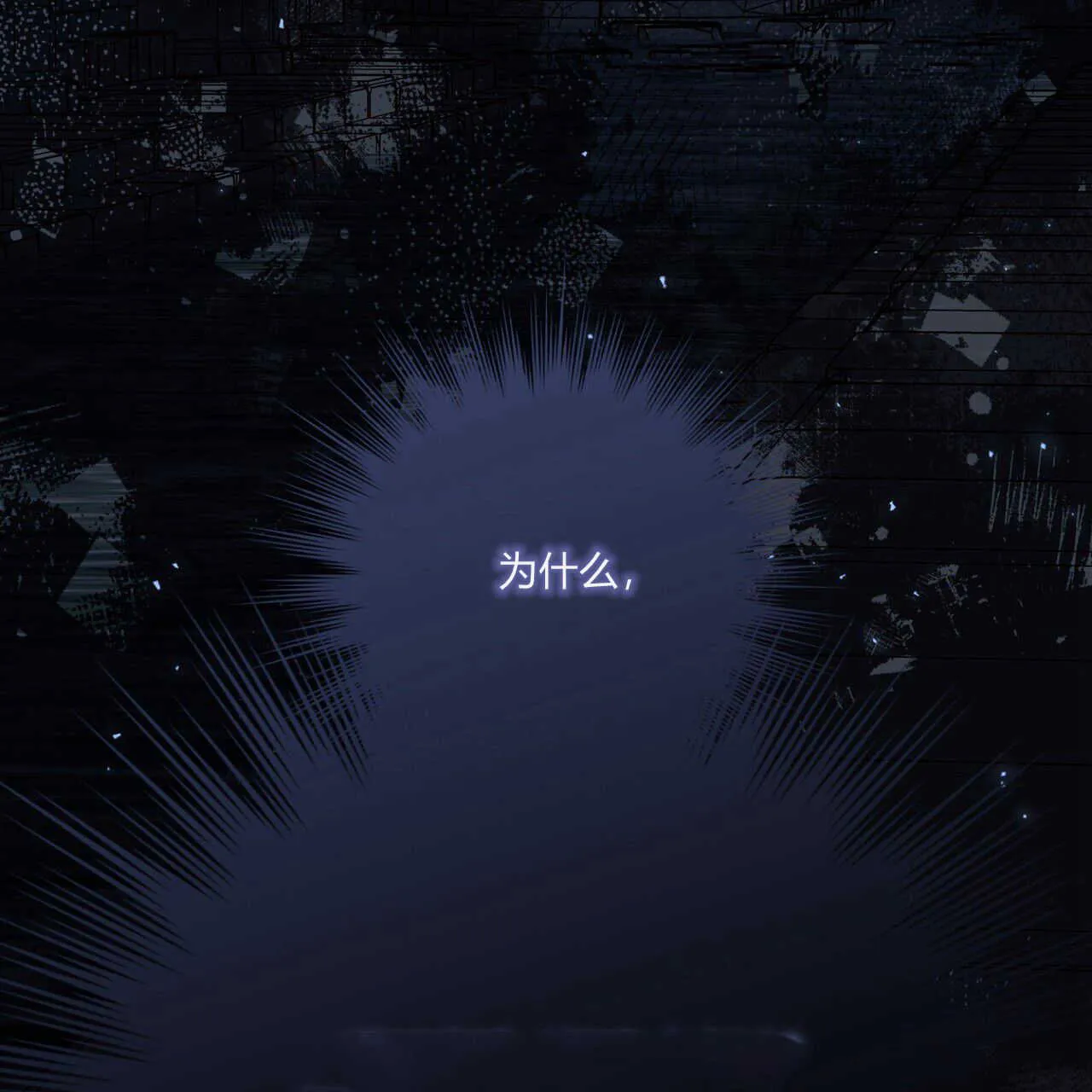 第27话116