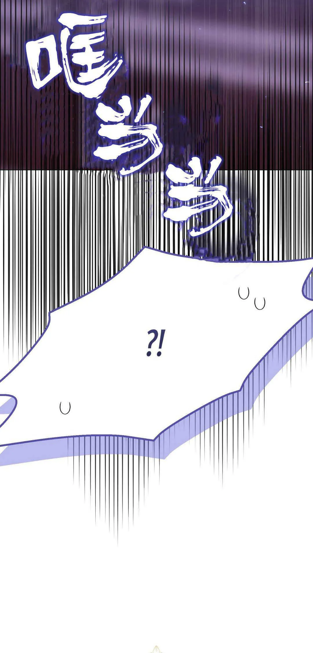 第35话2