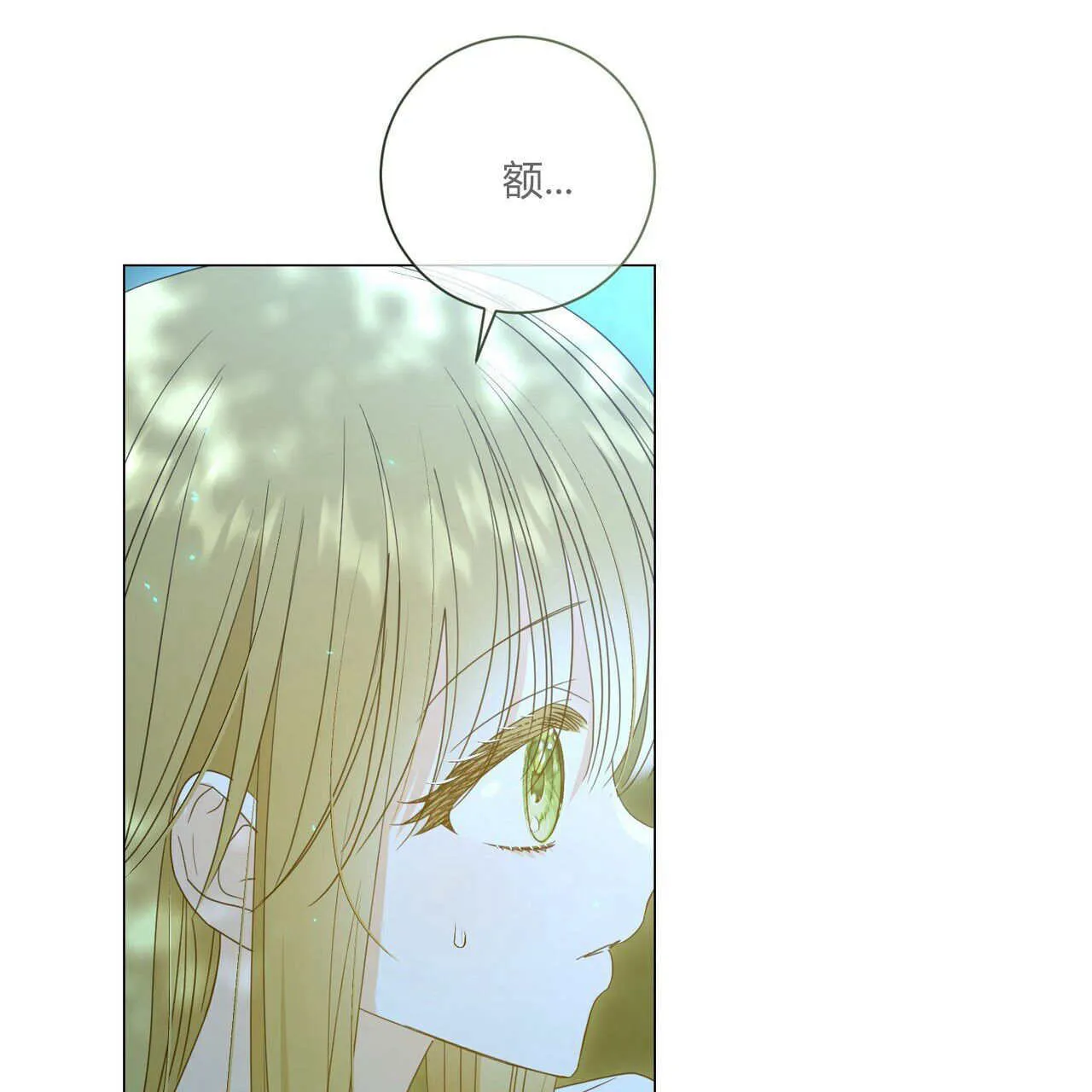 第28话48