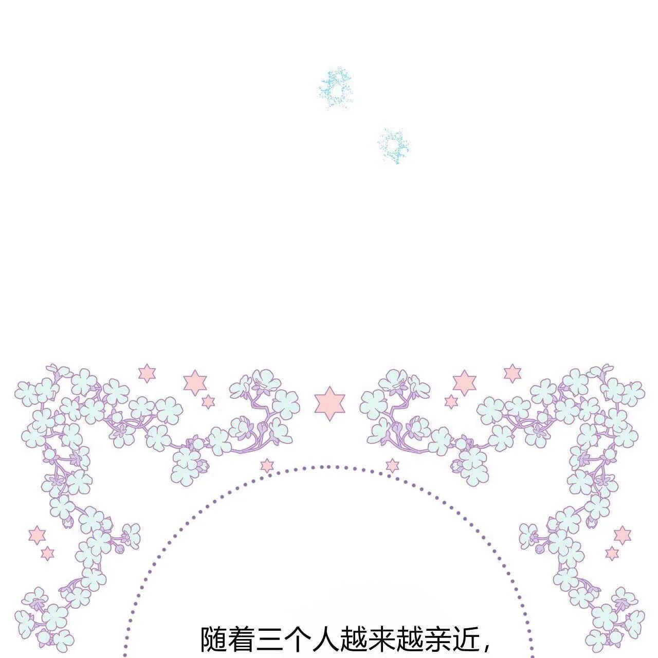 第31话26